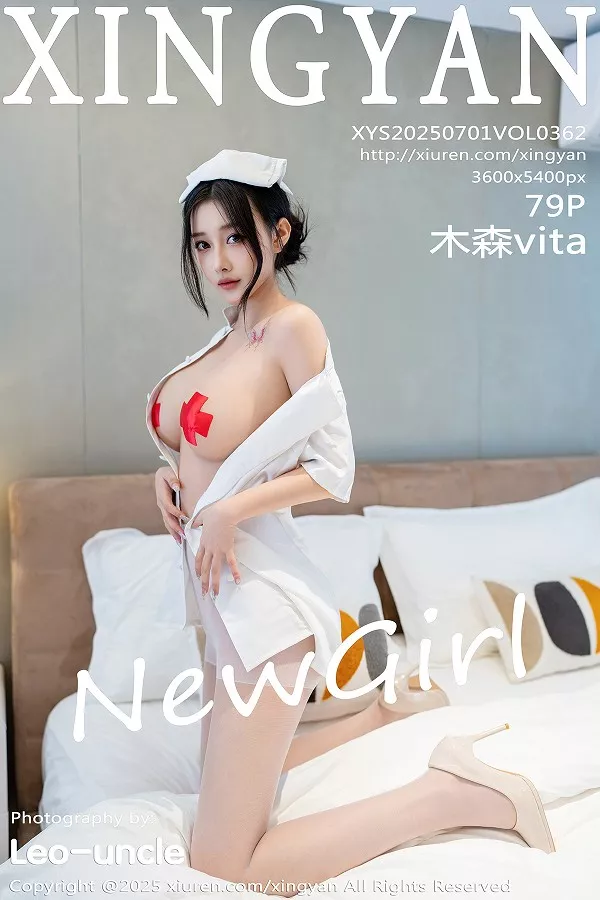 木森vita性感白色护士制服露丰满身材胶带遮点绝美写真