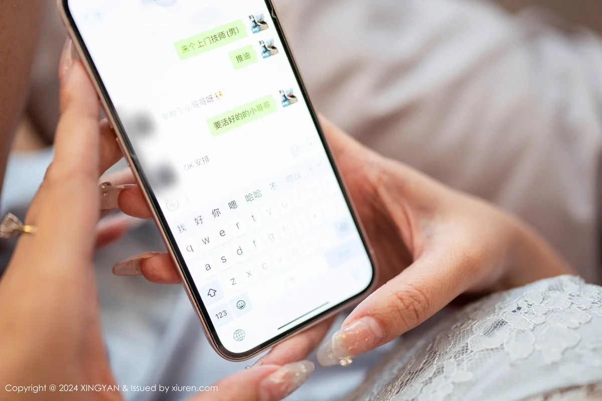 李若汐ci性感浅蓝色蕾丝睡衣露蕾丝内衣秀丰腴身姿绝美写真 第 17 张