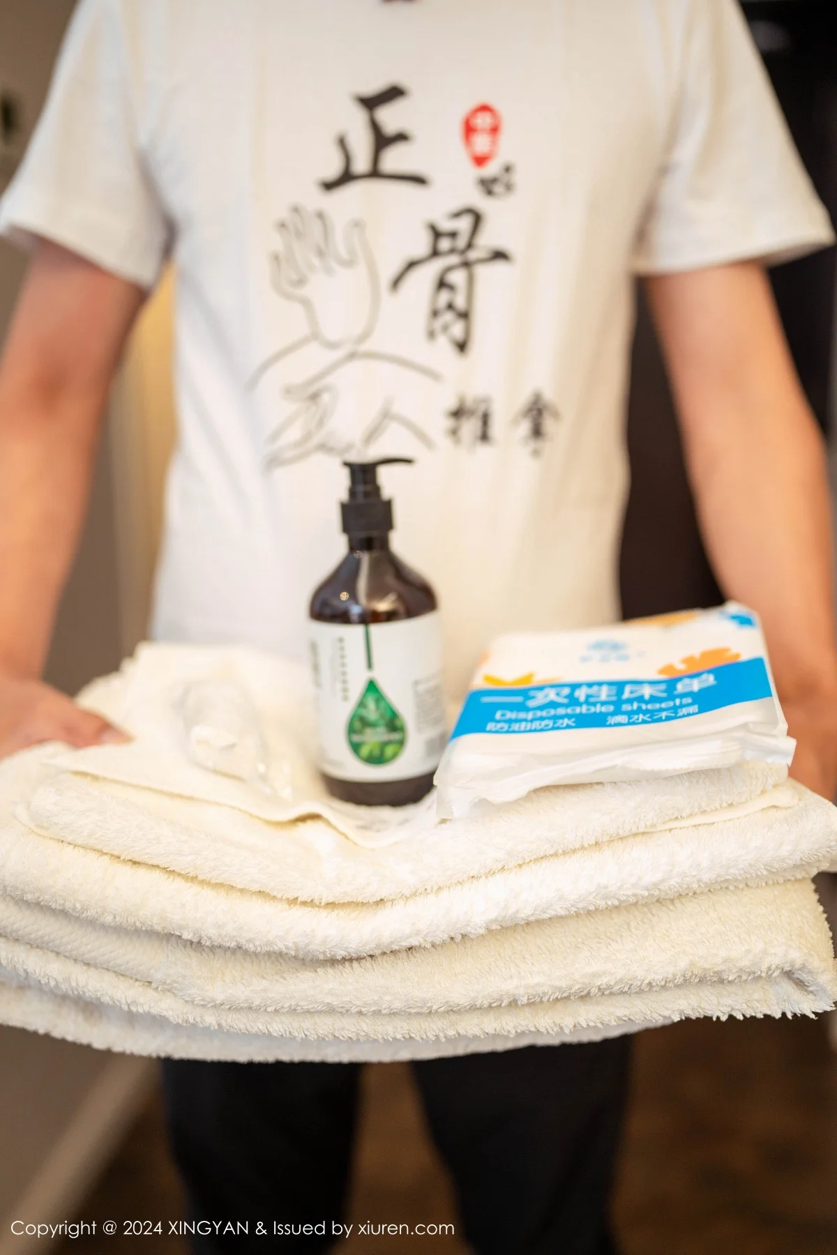 李若汐ci性感浅蓝色蕾丝睡衣露蕾丝内衣秀丰腴身姿绝美写真 第 20 张