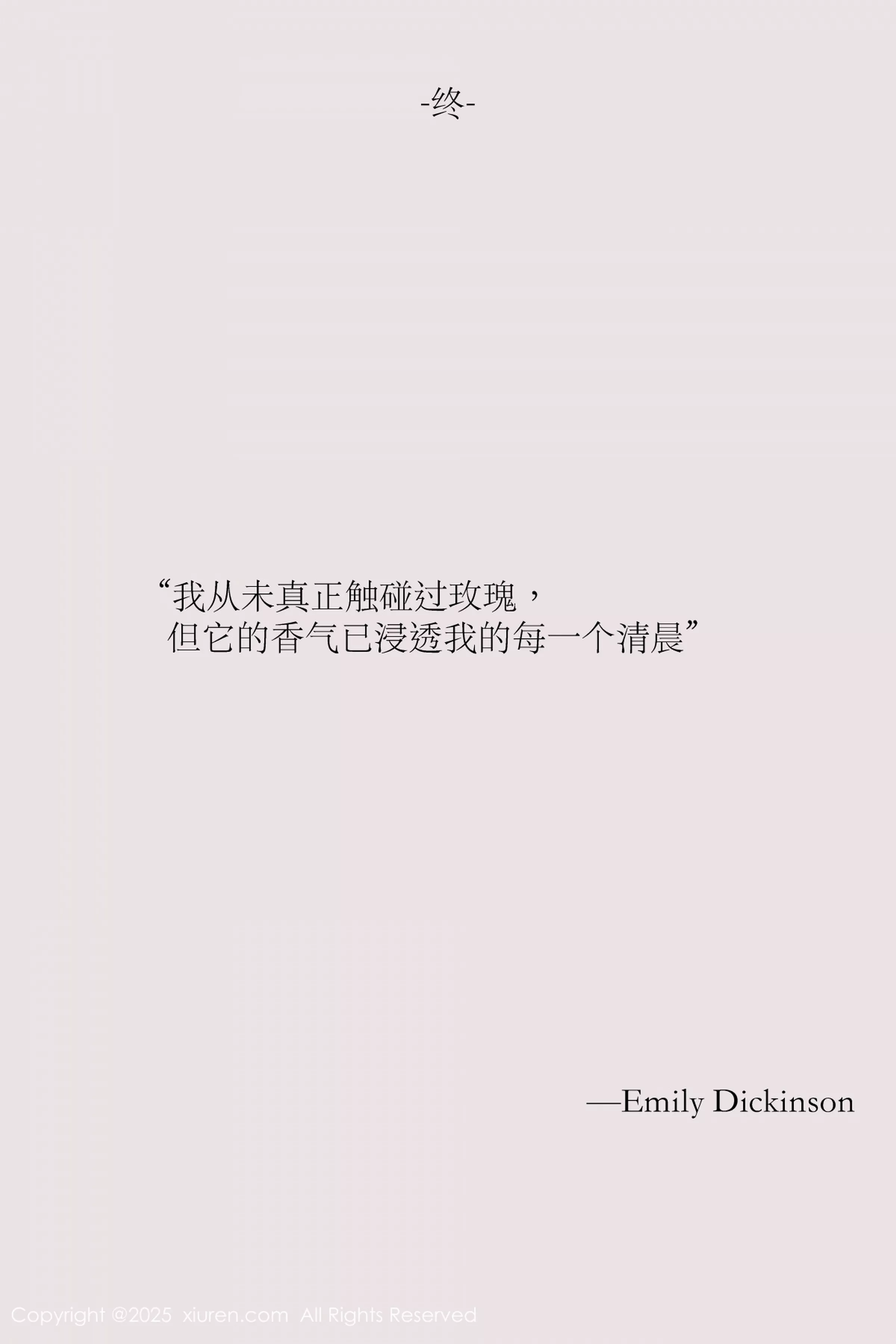 布丁wow白色护士制服配超薄肉丝秀修长美腿性感写真 第 160 张