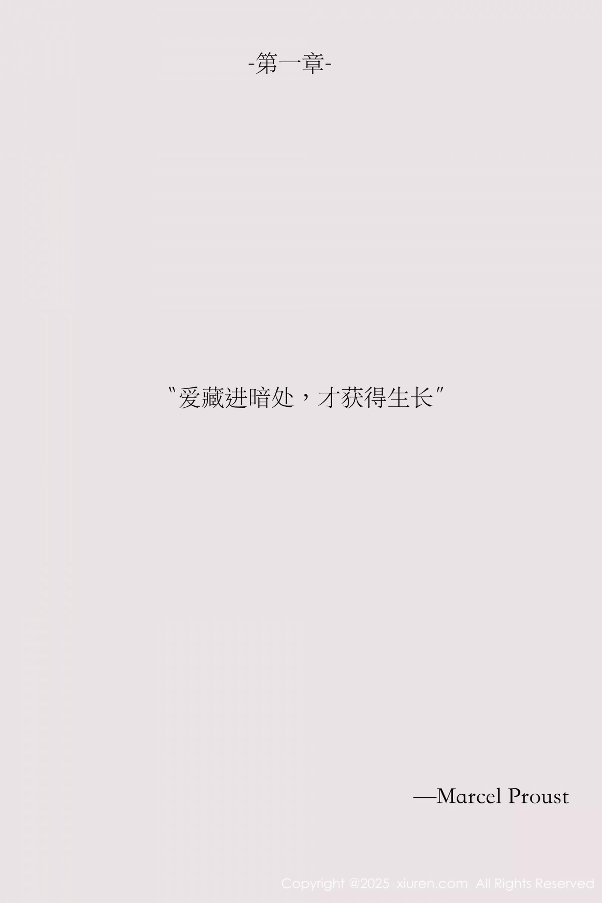 布丁wow白色护士制服配超薄肉丝秀修长美腿性感写真 第 19 张