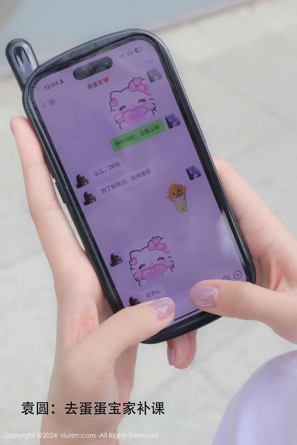 合集蛋蛋宝＆袁圆性感学妹运动制服秀完美身材绝美写真 第 2 张