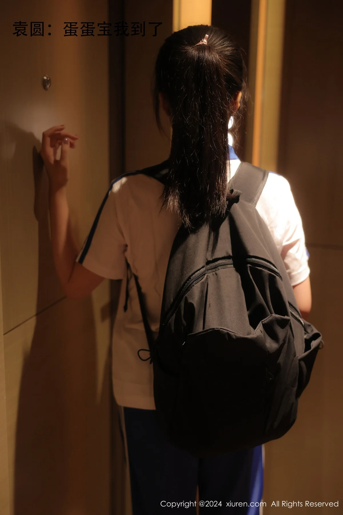 合集蛋蛋宝＆袁圆性感学妹运动制服秀完美身材绝美写真 第 8 张