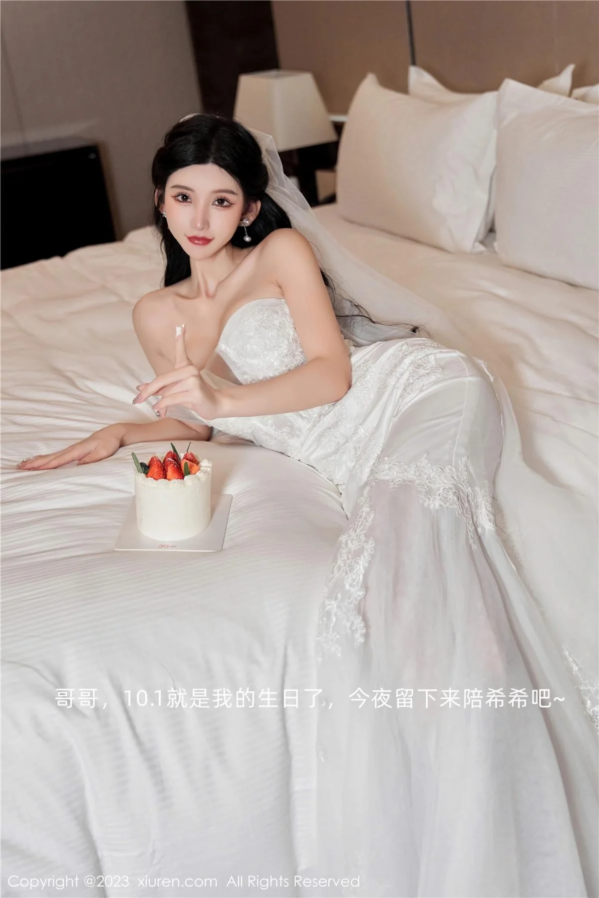 周于希Sally性感白色婚纱+白色蕾丝情趣服饰完美绝美写真 第 1 张