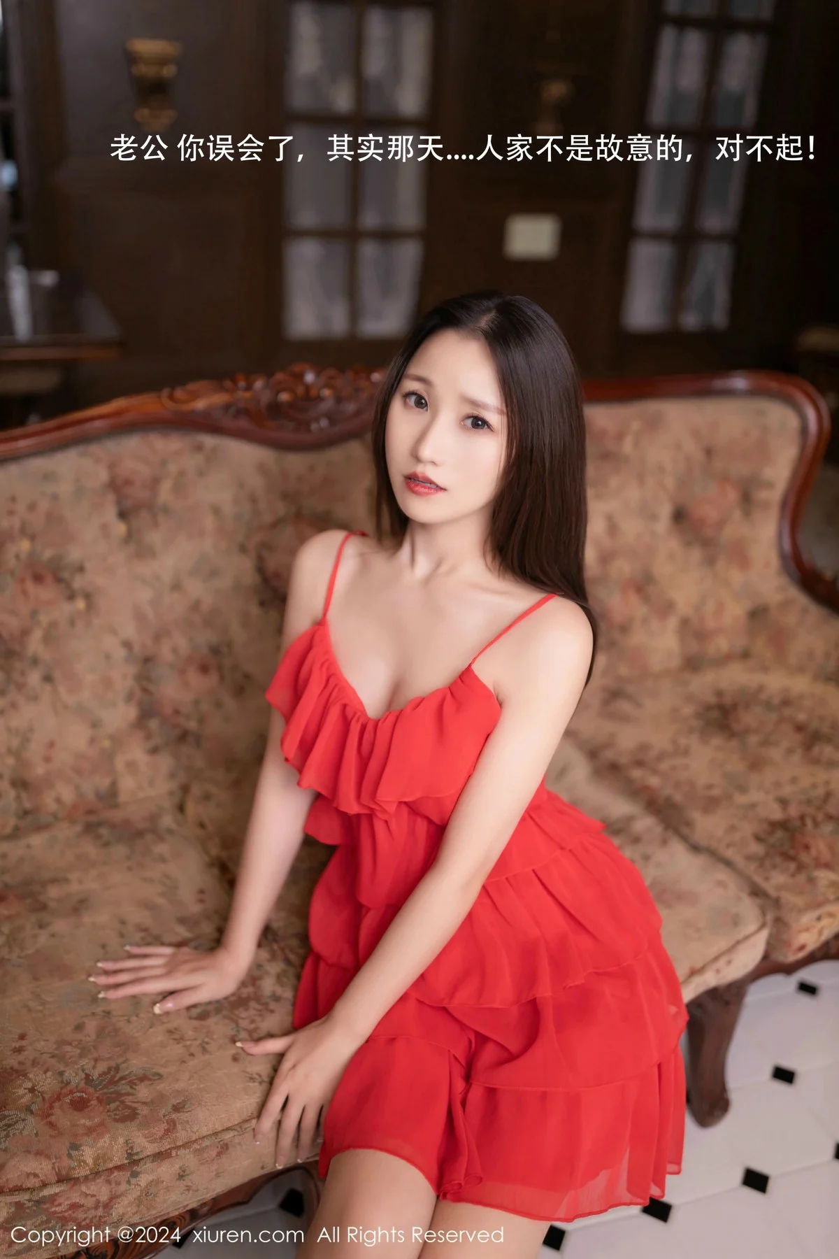 杏子Yada性感黑色薄纱情趣服配超薄黑丝秀曼妙身姿绝美写真 第 11 张