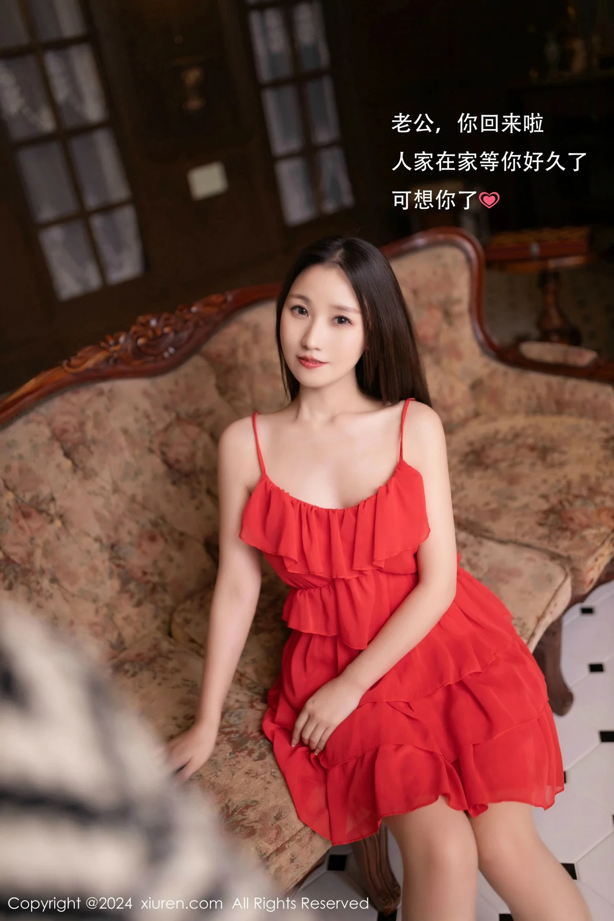 杏子Yada性感黑色薄纱情趣服配超薄黑丝秀曼妙身姿绝美写真 第 2 张