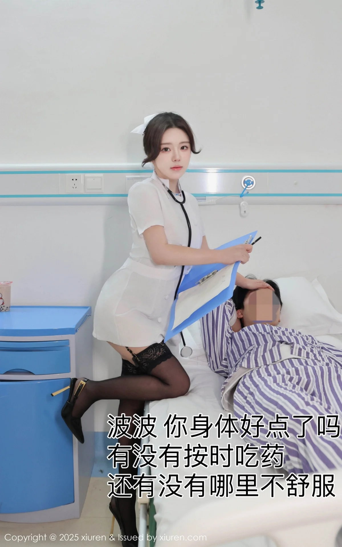 小薯条nienie性感白色护士装露蕾丝内衣秀惹火身材绝美写真 第 6 张