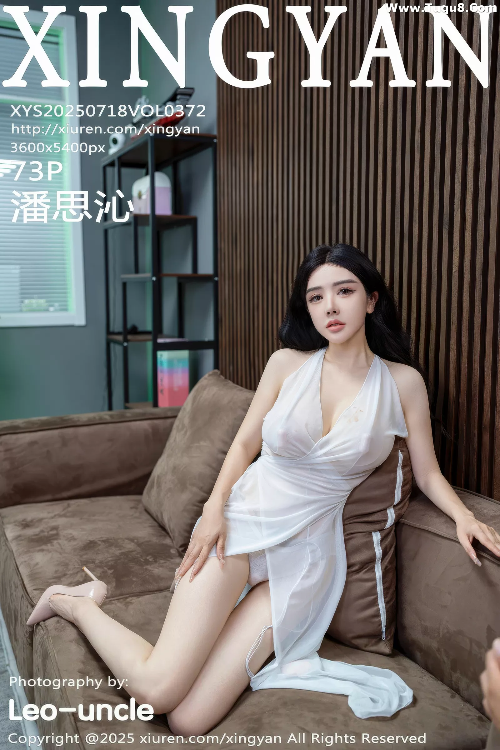 潘思沁私房性感白色连衣短裙半脱秀巨乳肥臀撩人绝美写真 第 114 张