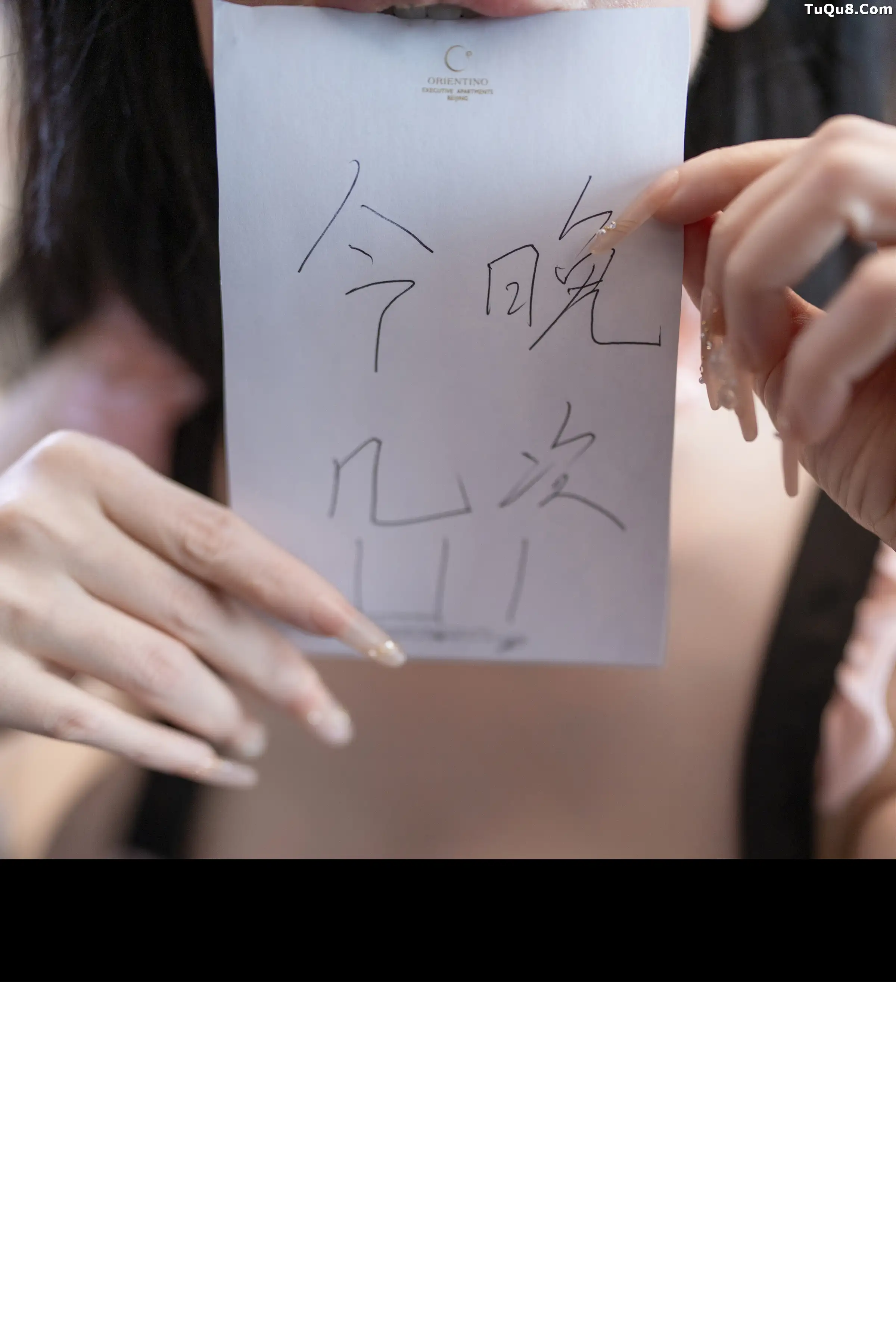 .B009 秀人番外 潘娇娇 双人女仆 主题写真 [] 第 1 张