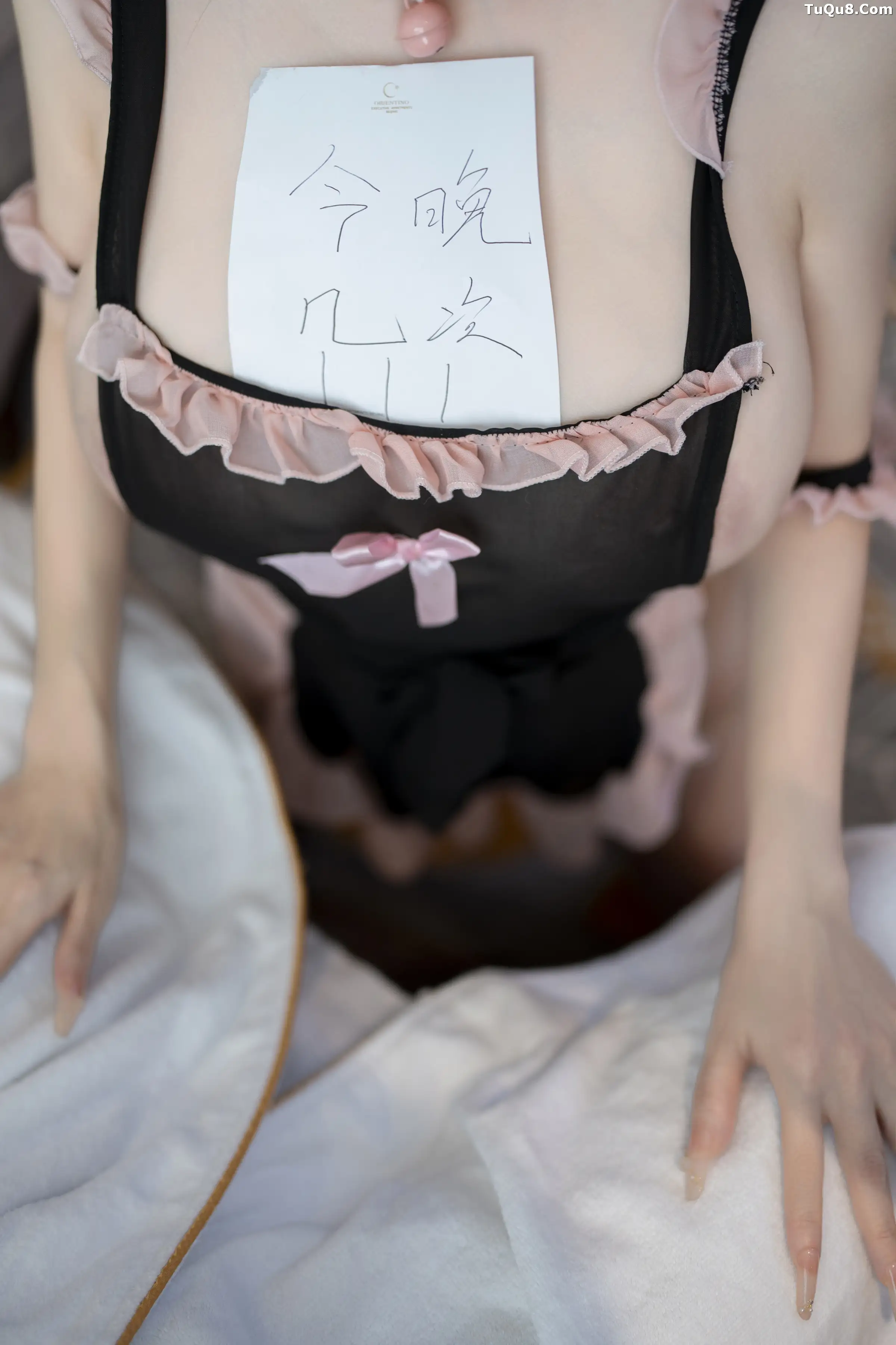 .B009 秀人番外 潘娇娇 双人女仆 主题写真 [] 第 6 张