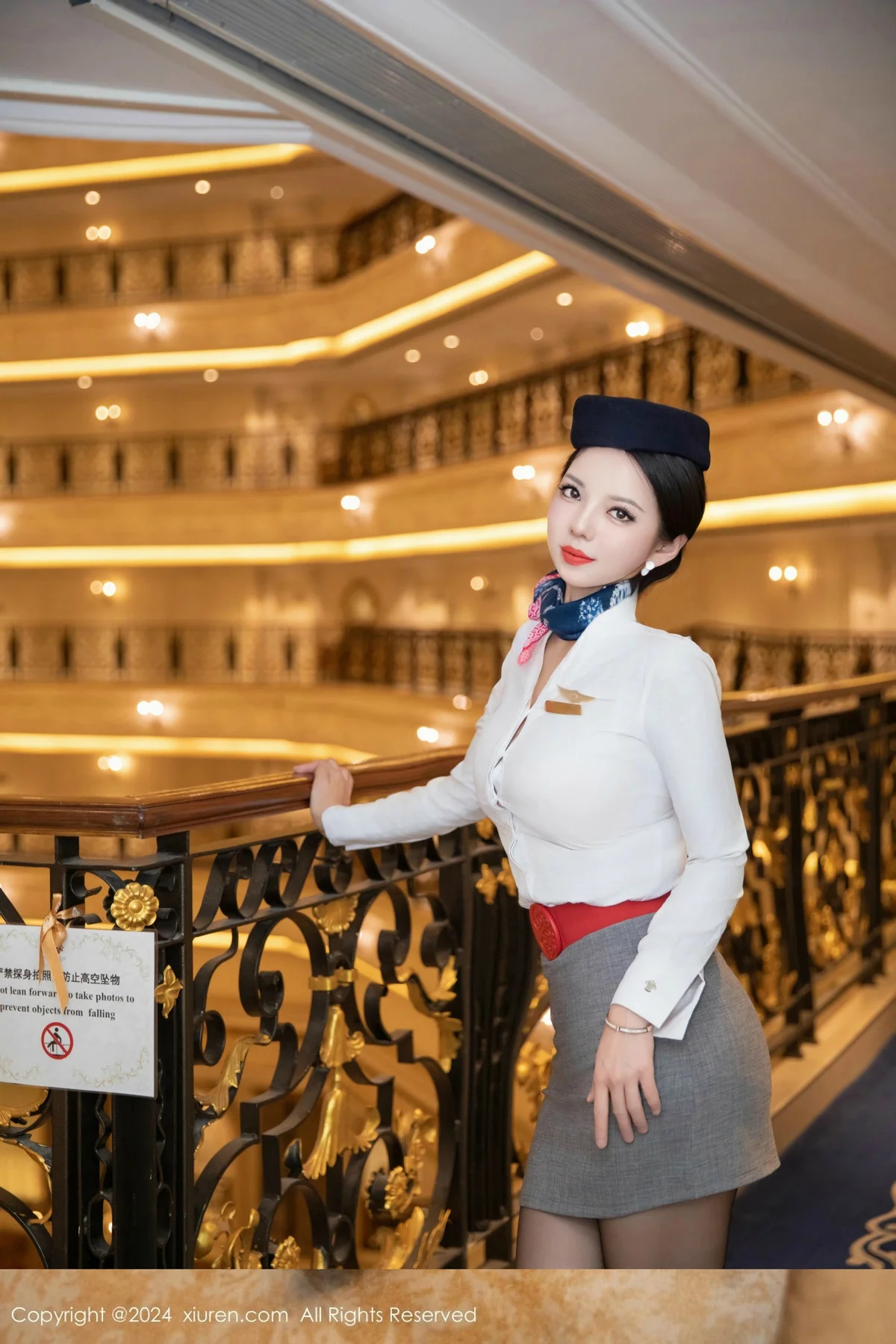 大美妞儿性感空姐制服露白色内衣配超薄黑丝秀美腿绝美写真 第 58 张