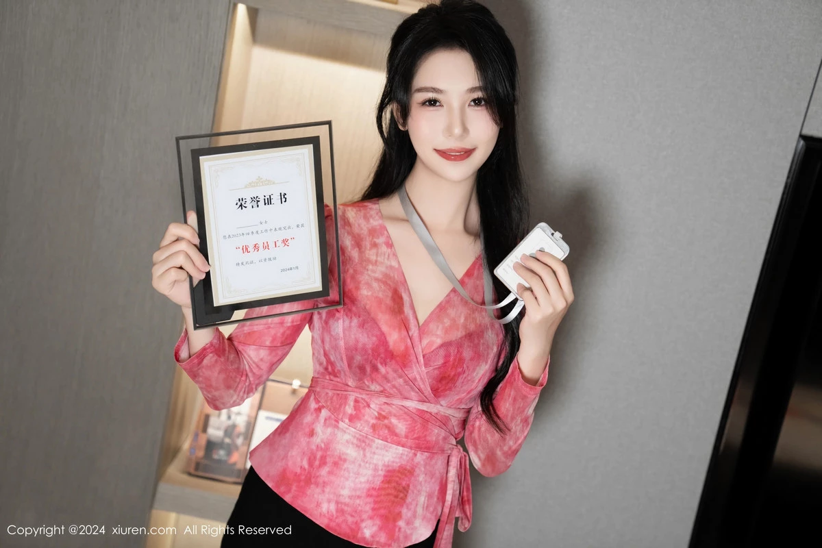 利世浴室性感红色蕾丝内衣配闪亮黑丝秀曼妙身姿绝美写真 第 11 张