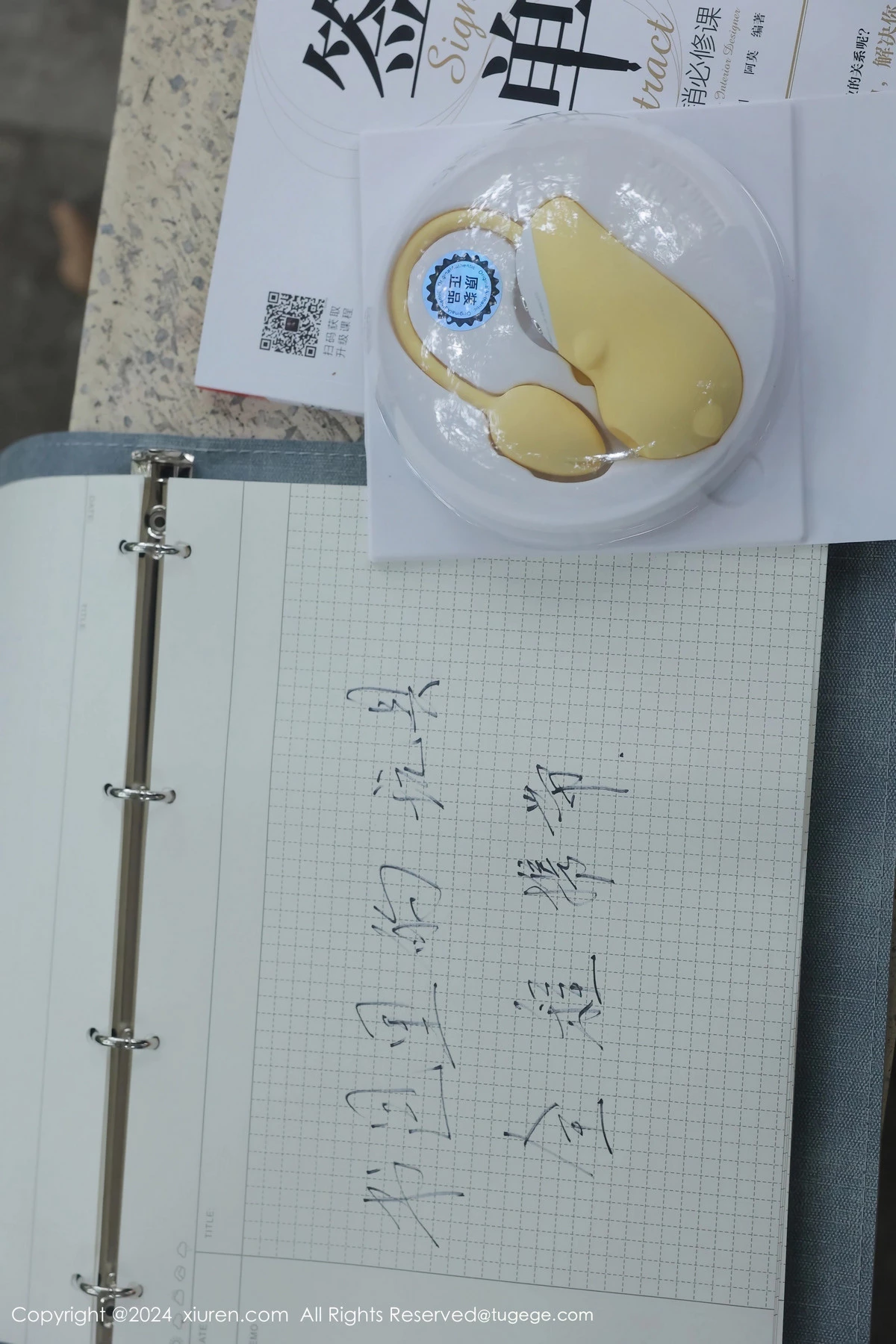 小薯条nienie户外性感学生运动装露超薄肉丝撩人绝美写真 第 53 张