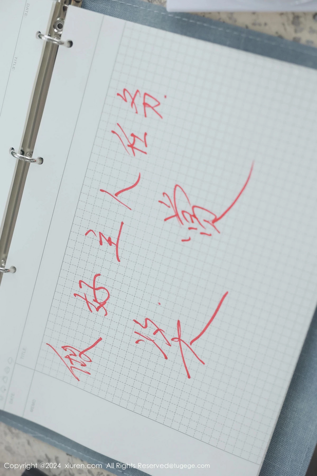 小薯条nienie户外性感学生运动装露超薄肉丝撩人绝美写真 第 59 张