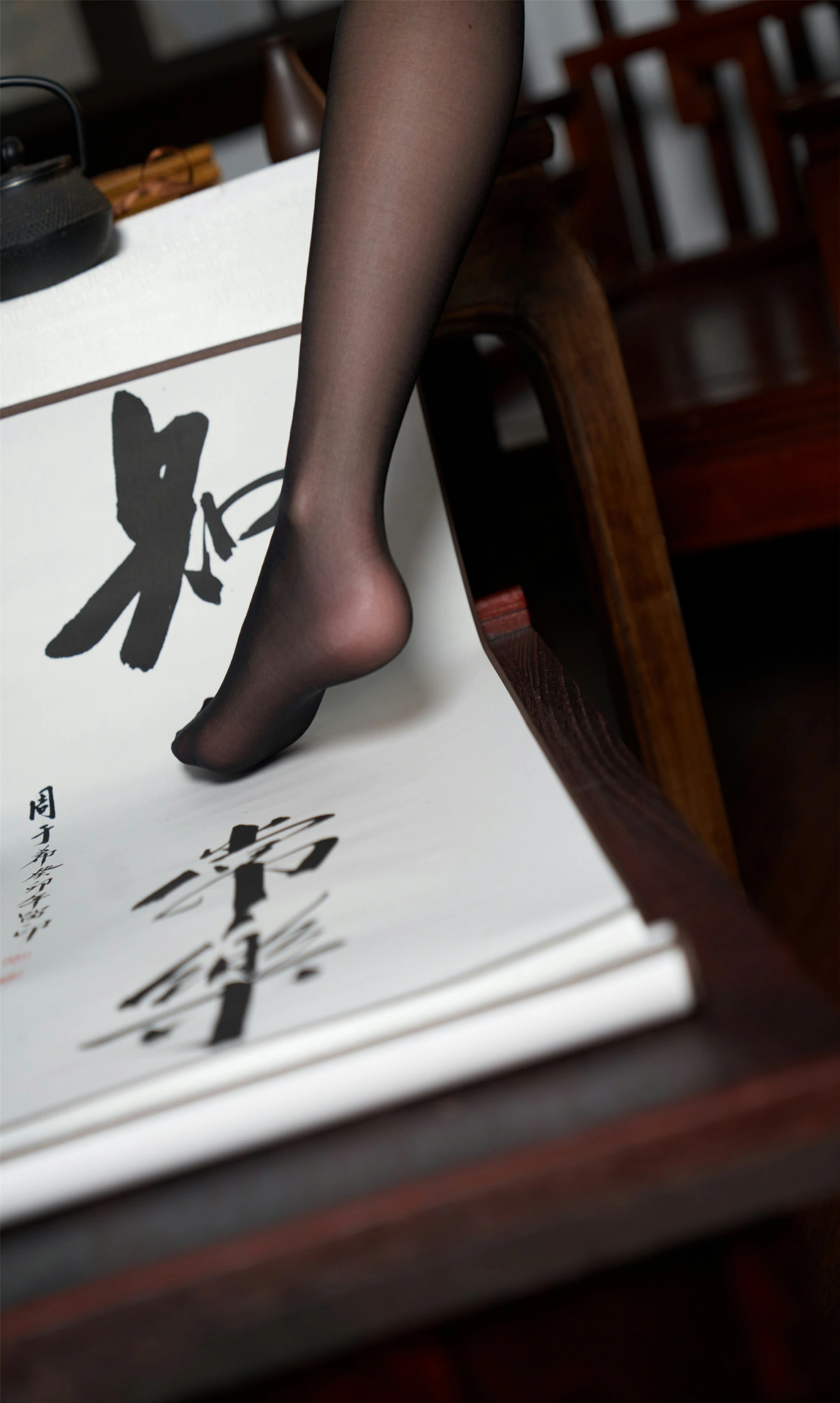 [秀人付费] 周于希Sally 诱人私拍福利 铃铛血滴子 第 52 张