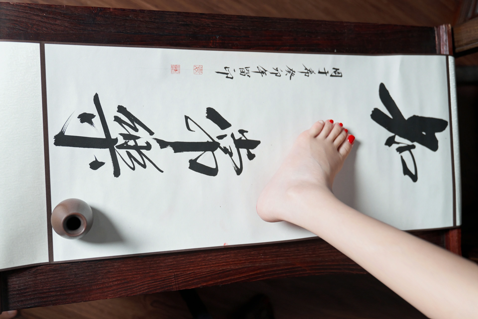 [秀人付费] 周于希Sally 诱人私拍福利 铃铛血滴子 第 72 张