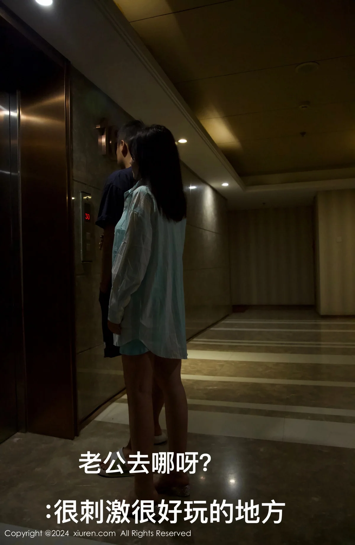 小薯条nienie性感黑色连衣短裙配黑丝袜秀完美身材绝美写真 第 3 张