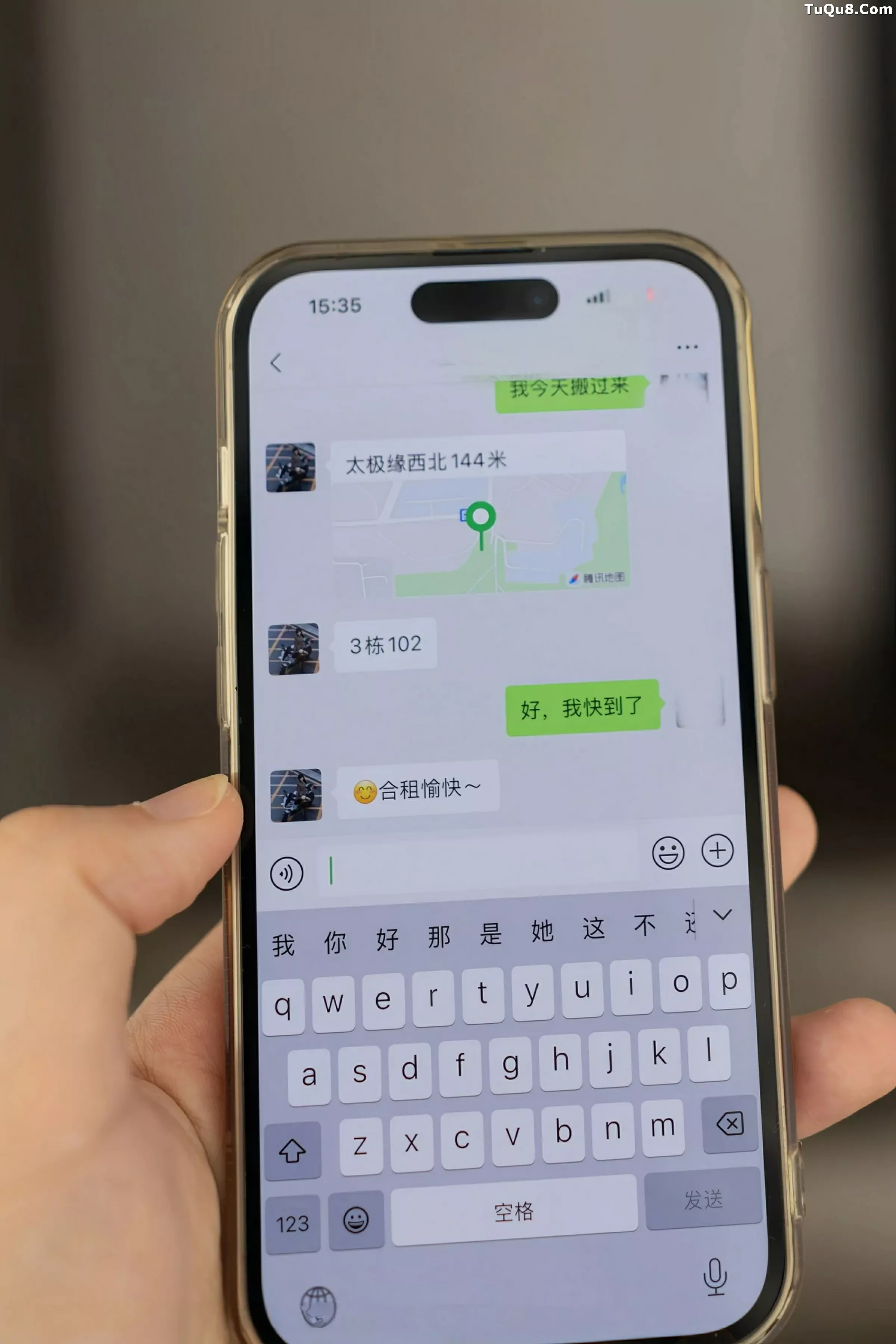 陆萱萱性感黑色衬衫配开档黑丝半脱秀柔美身姿完美绝美写真 第 2 张