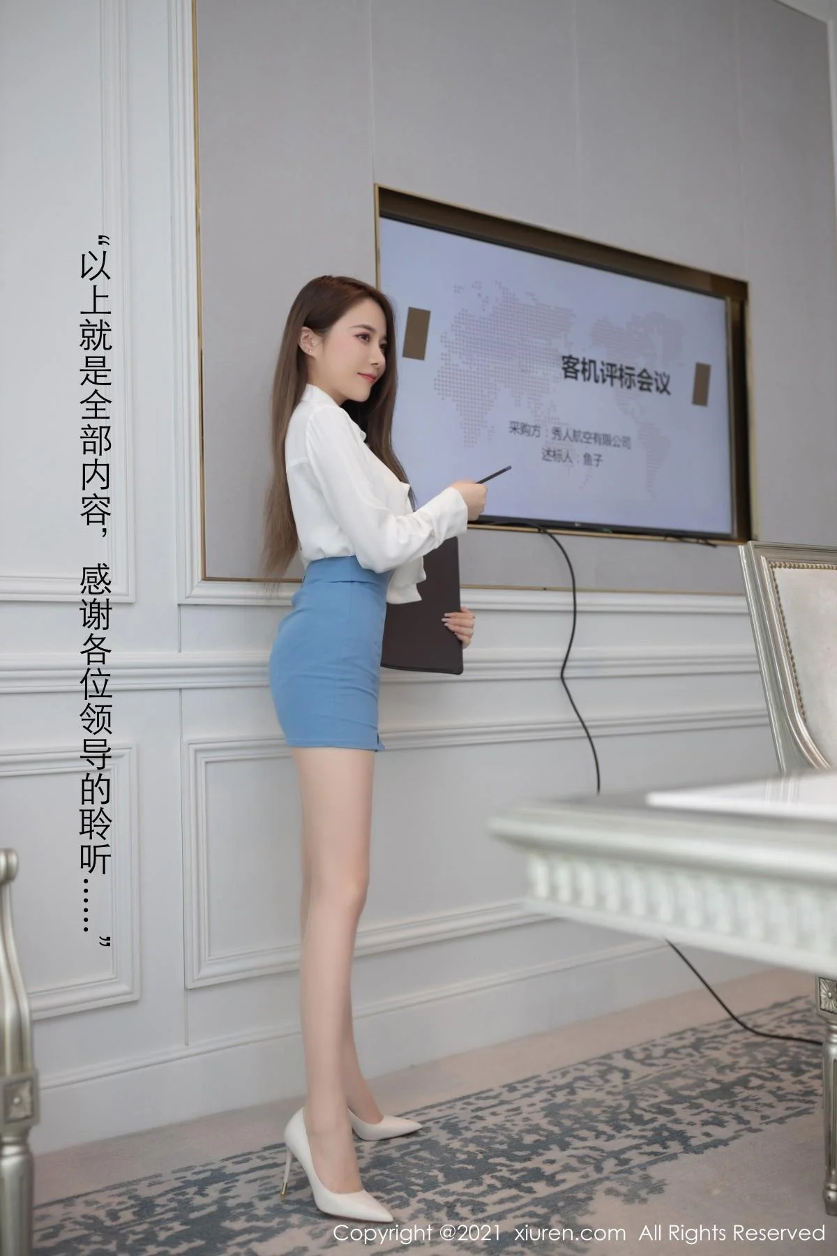 鱼子酱Fish成都旅拍招标会主题半脱内衣露火辣身材绝美写真 第 1 张