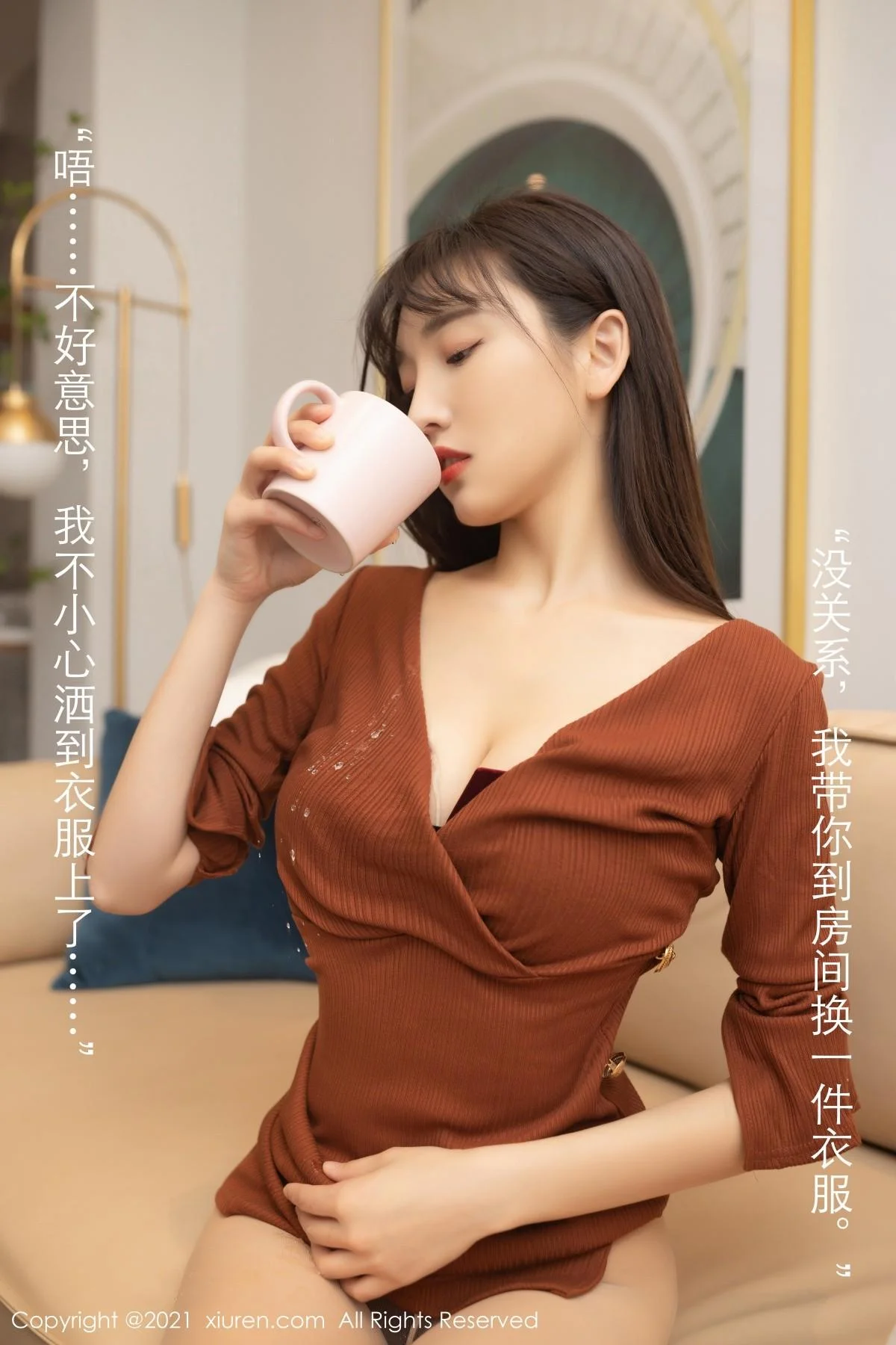陆萱萱成都旅拍租赁女友见父母主题超薄肉丝裤袜绝美写真 第 48 张
