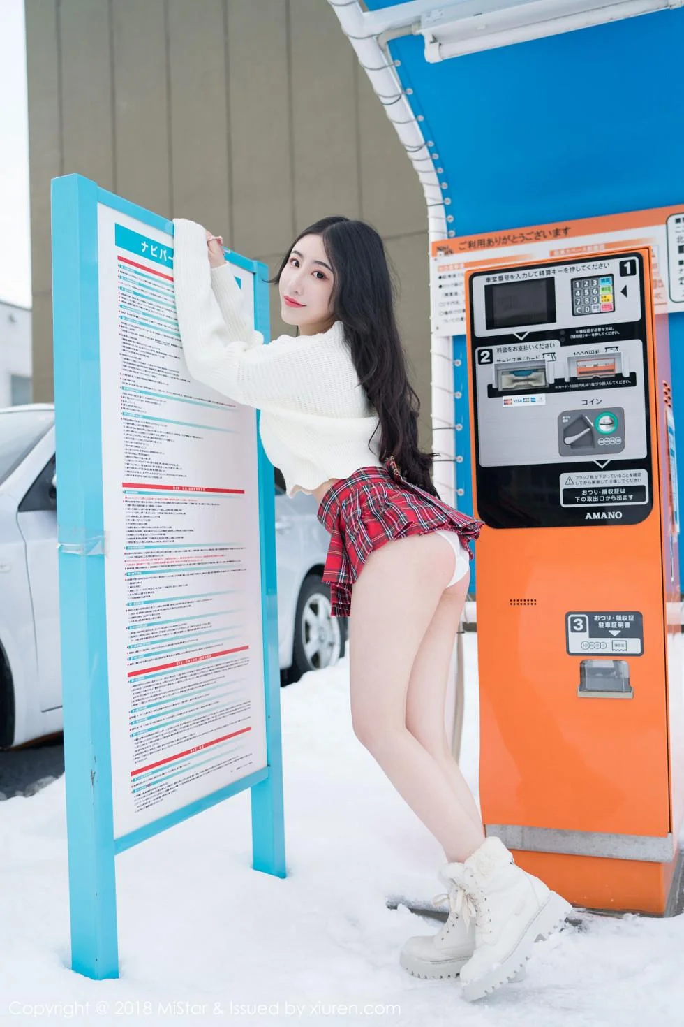 绯月樱-Cherr北海道旅拍室外冰天雪地超短裙绝美写真 第 56 张