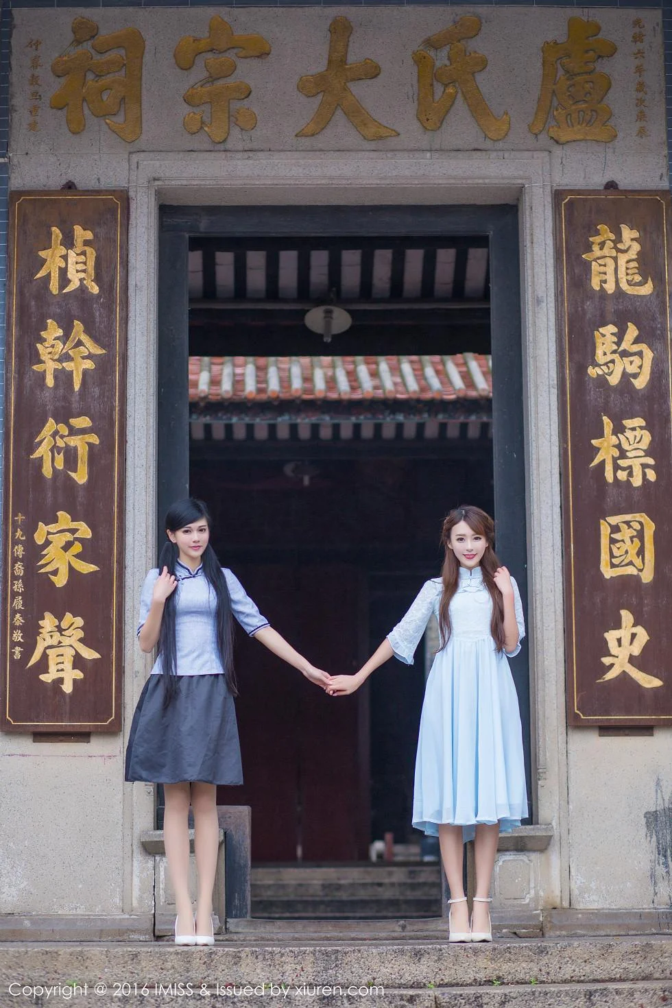 王曼妮&谭小雅古典旗袍风完美身材性感迷人写真 第 106 张