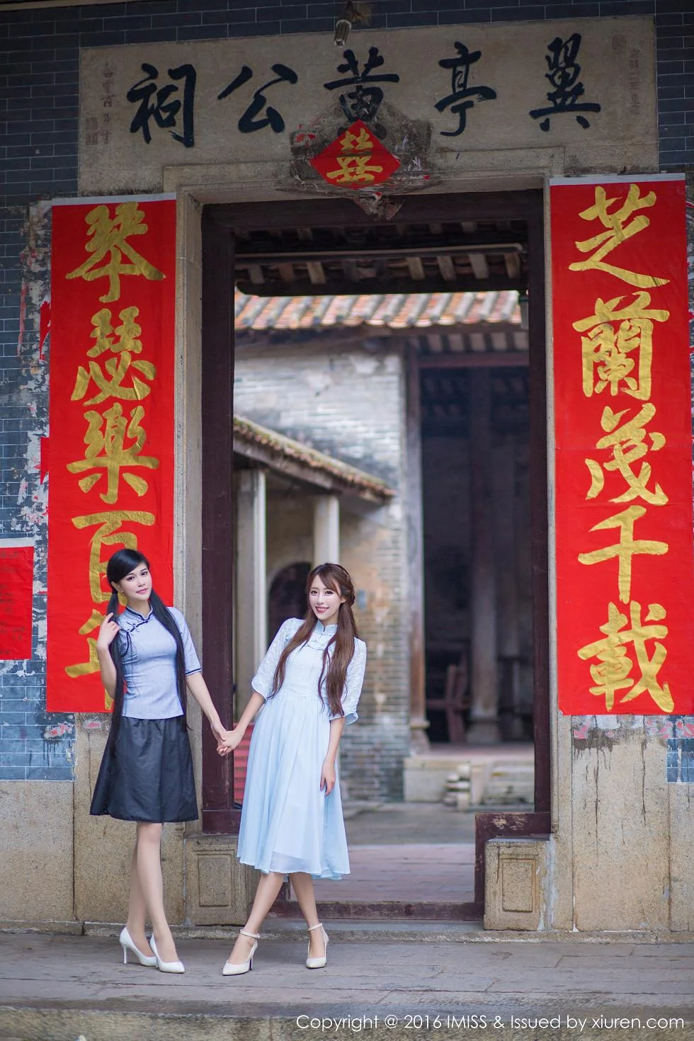 王曼妮&谭小雅古典旗袍风完美身材性感迷人写真 第 113 张