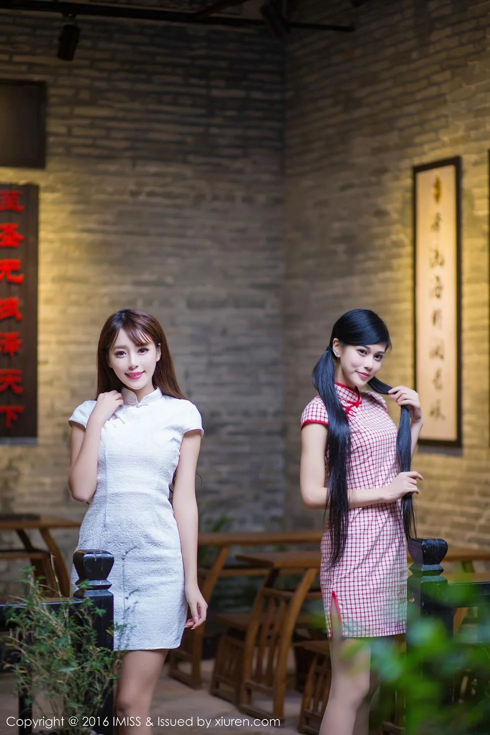 王曼妮&谭小雅古典旗袍风完美身材性感迷人写真 第 44 张