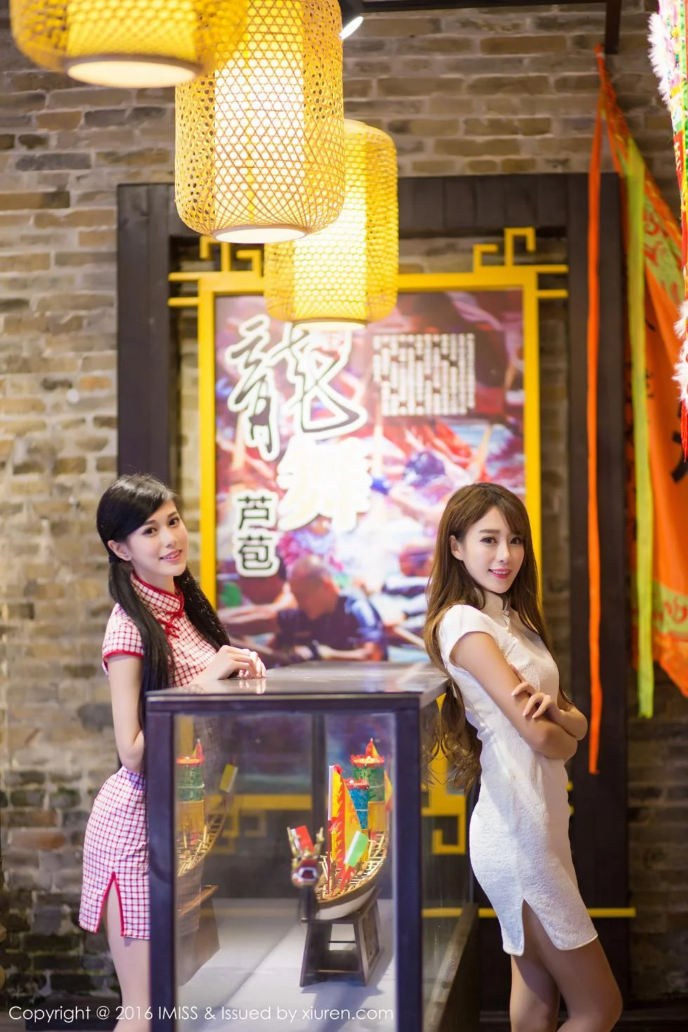 王曼妮&谭小雅古典旗袍风完美身材性感迷人写真 第 9 张