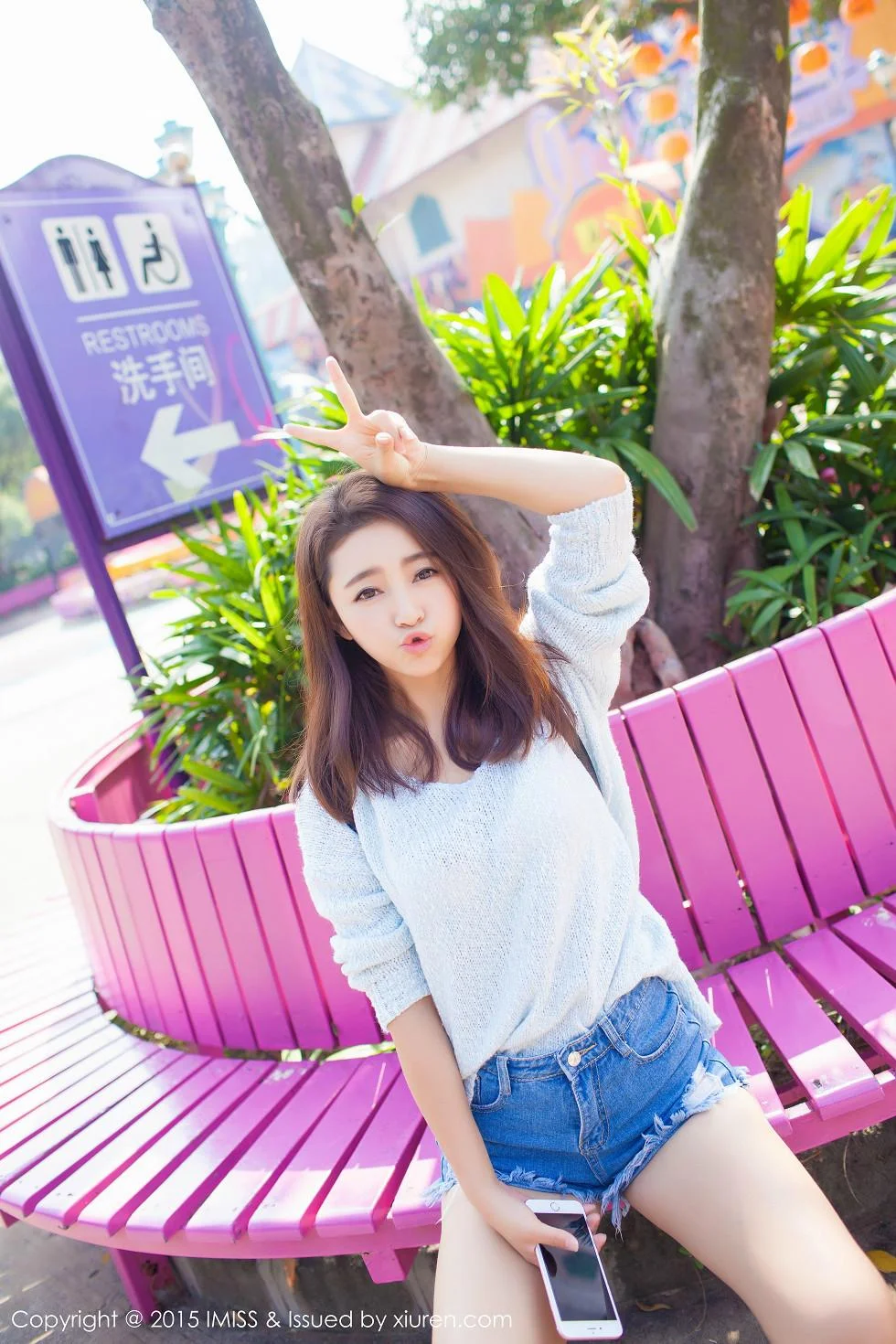夏茉GIGI蓝色齐逼牛仔热裤性感内衣完美绝美写真 第 92 张