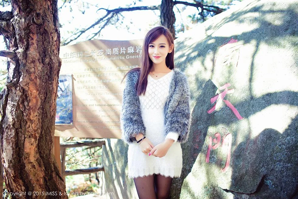 李玉洁Daisy大别山薄刀峰旅拍完美身材性感写真 第 109 张