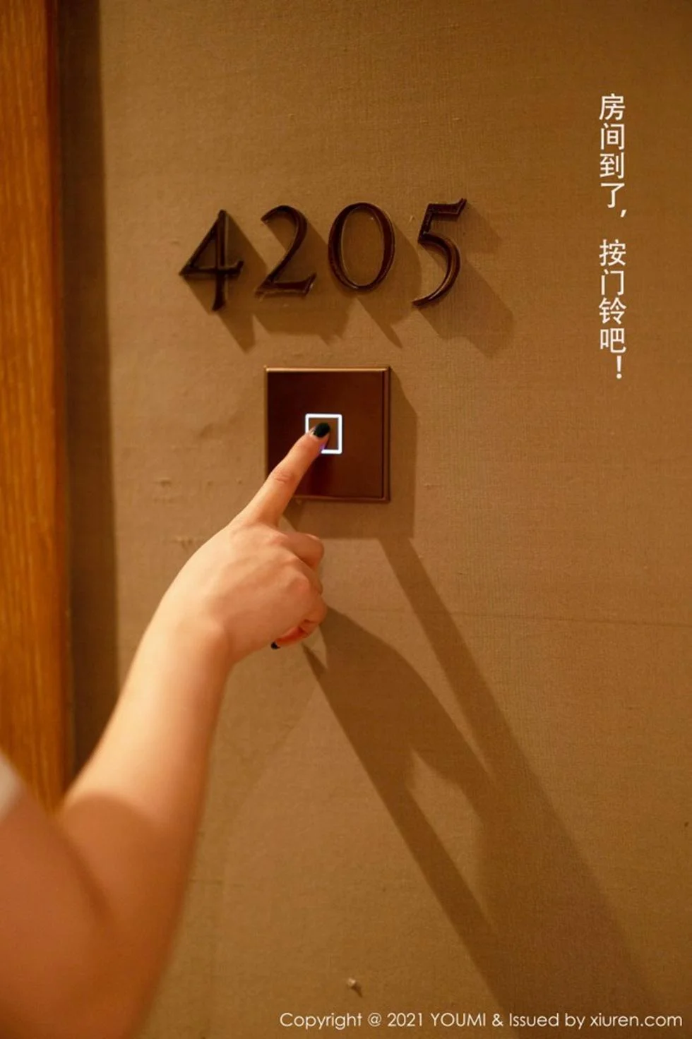 尤妮丝Egg厦门旅拍公关经理剧情主题半脱露豪乳翘臀绝美写真 第 13 张