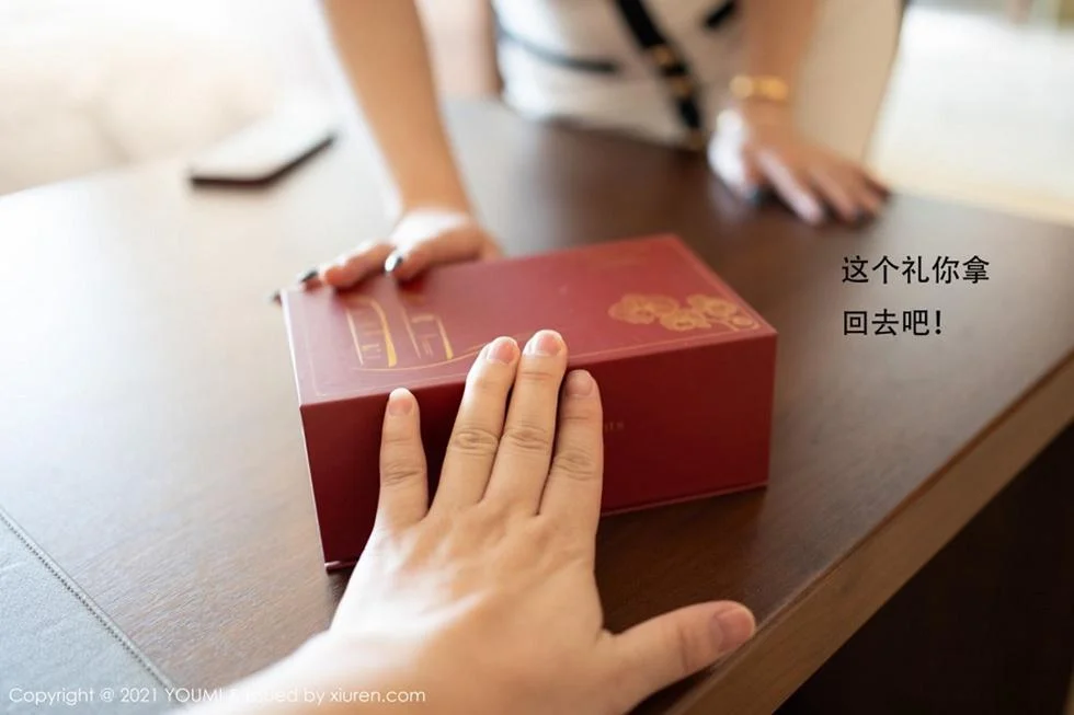 尤妮丝Egg厦门旅拍公关经理剧情主题半脱露豪乳翘臀绝美写真 第 36 张