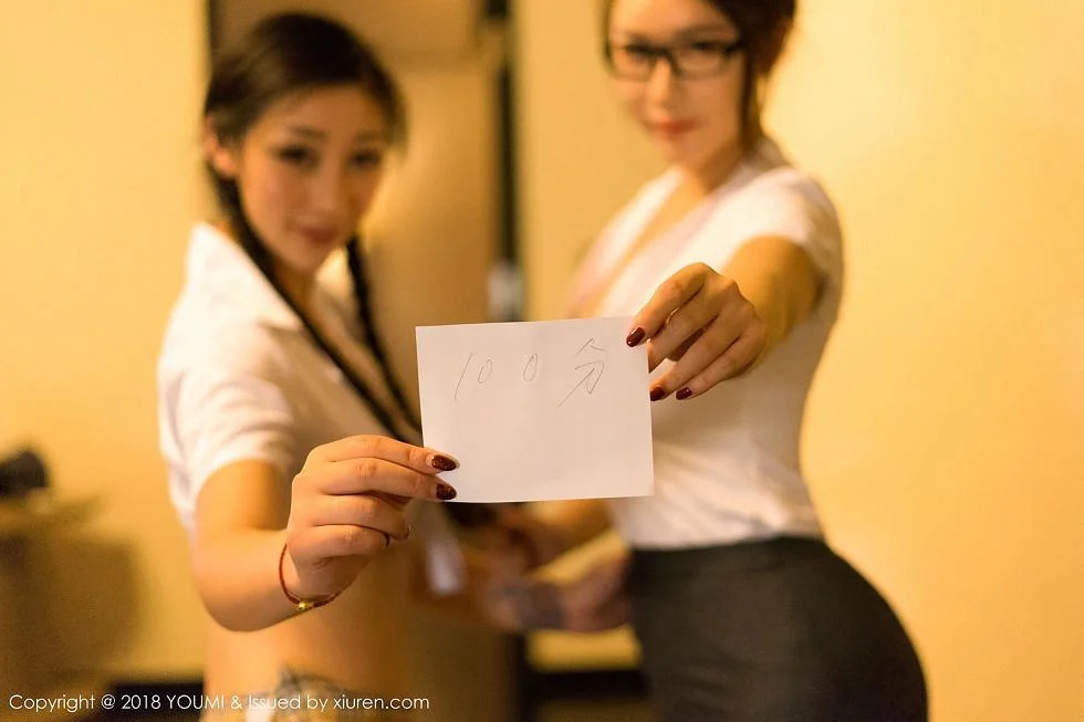 尤蜜荟情节特辑奶瓶土肥圆@妲己@尤妮丝国庆福利尺度写真 第 93 张