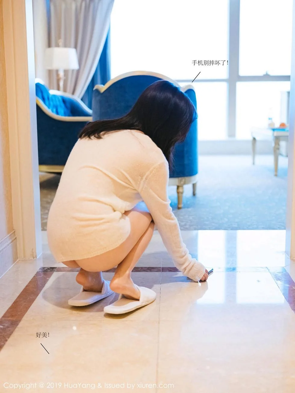 周于希Sandy私房剧情无内真空露翘臀屁沟极致绝美写真 第 12 张