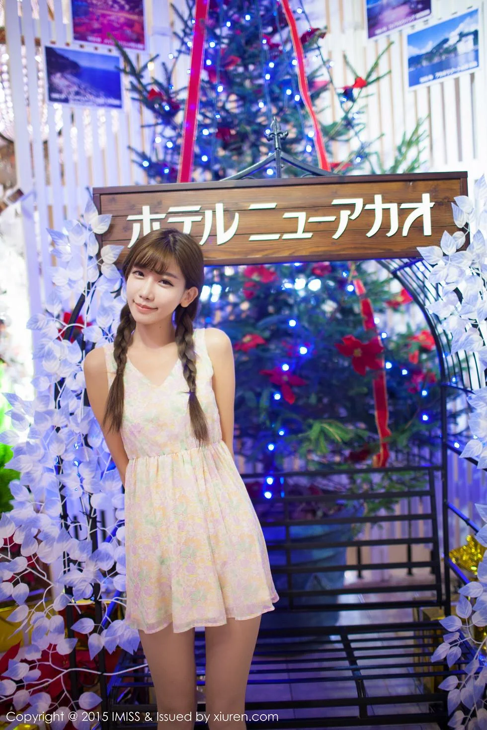 90后绝美showgirl陈潇户外清爽迷人写真 第 125 张