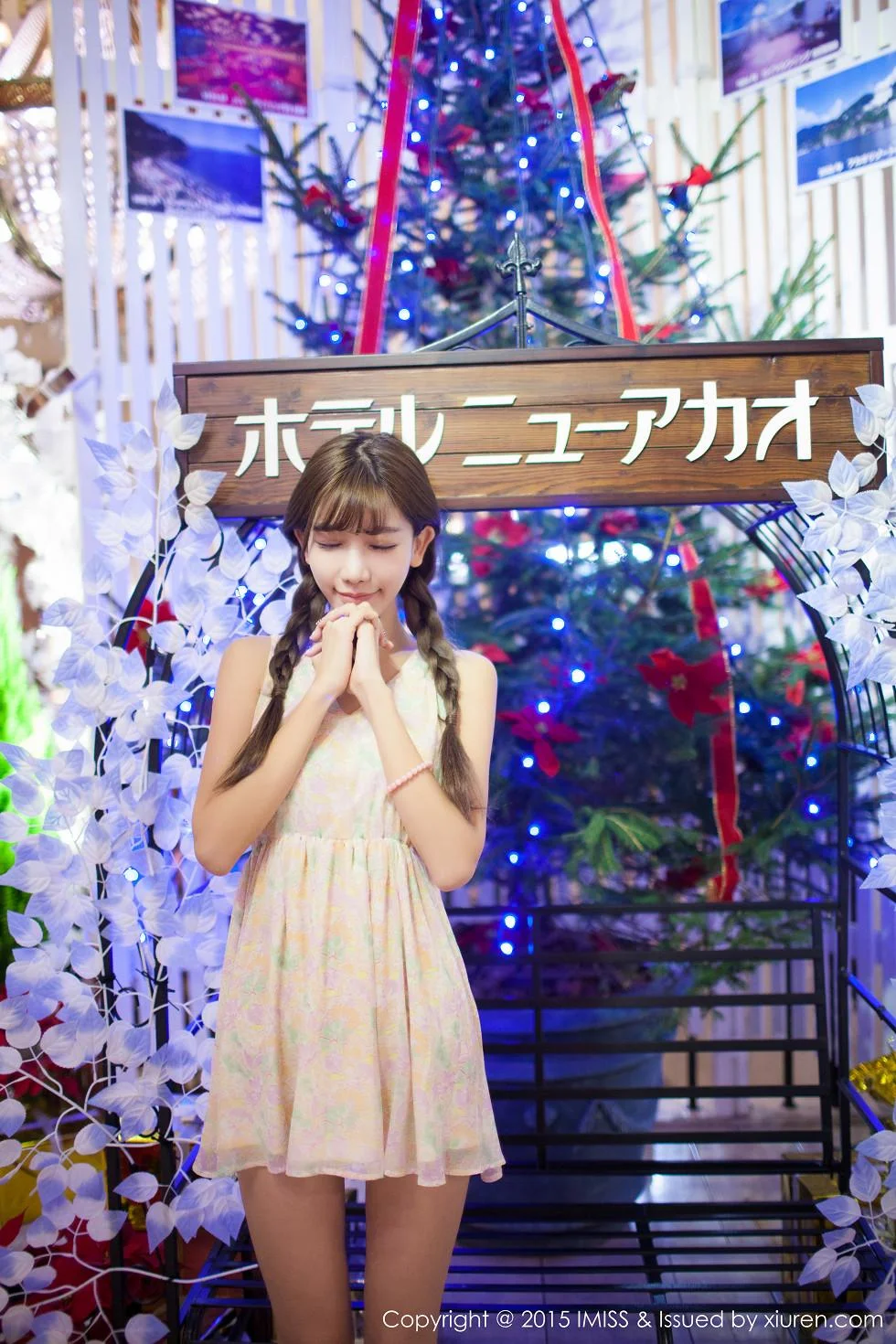 90后绝美showgirl陈潇户外清爽迷人写真 第 132 张