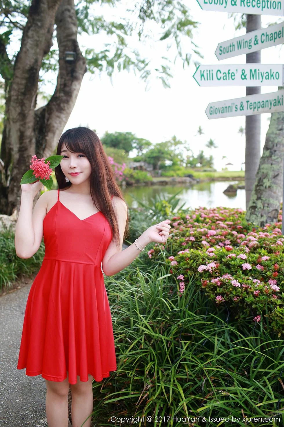 芝芝Booty塞班岛旅拍粉红高叉连体内衣湿身绝美写真 第 107 张