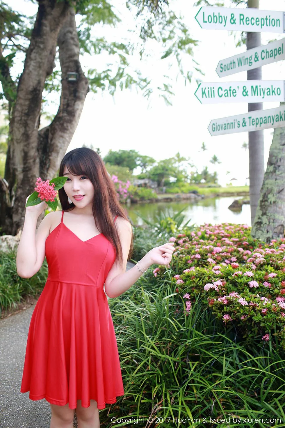芝芝Booty塞班岛旅拍粉红高叉连体内衣湿身绝美写真 第 110 张