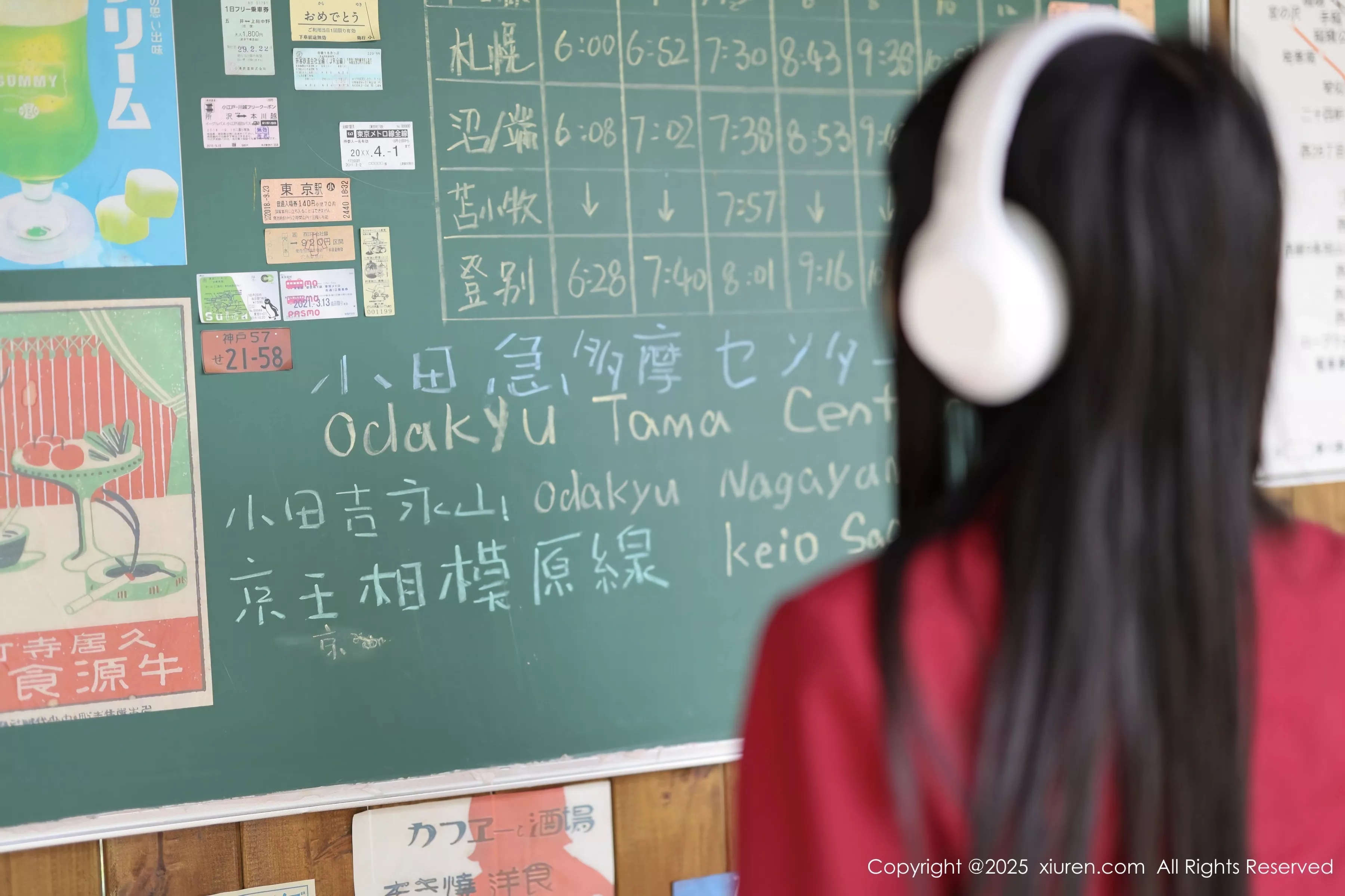 茂木希子性感红色裙子配肉色丝袜秀完美曲线绝美写真 第 25 张