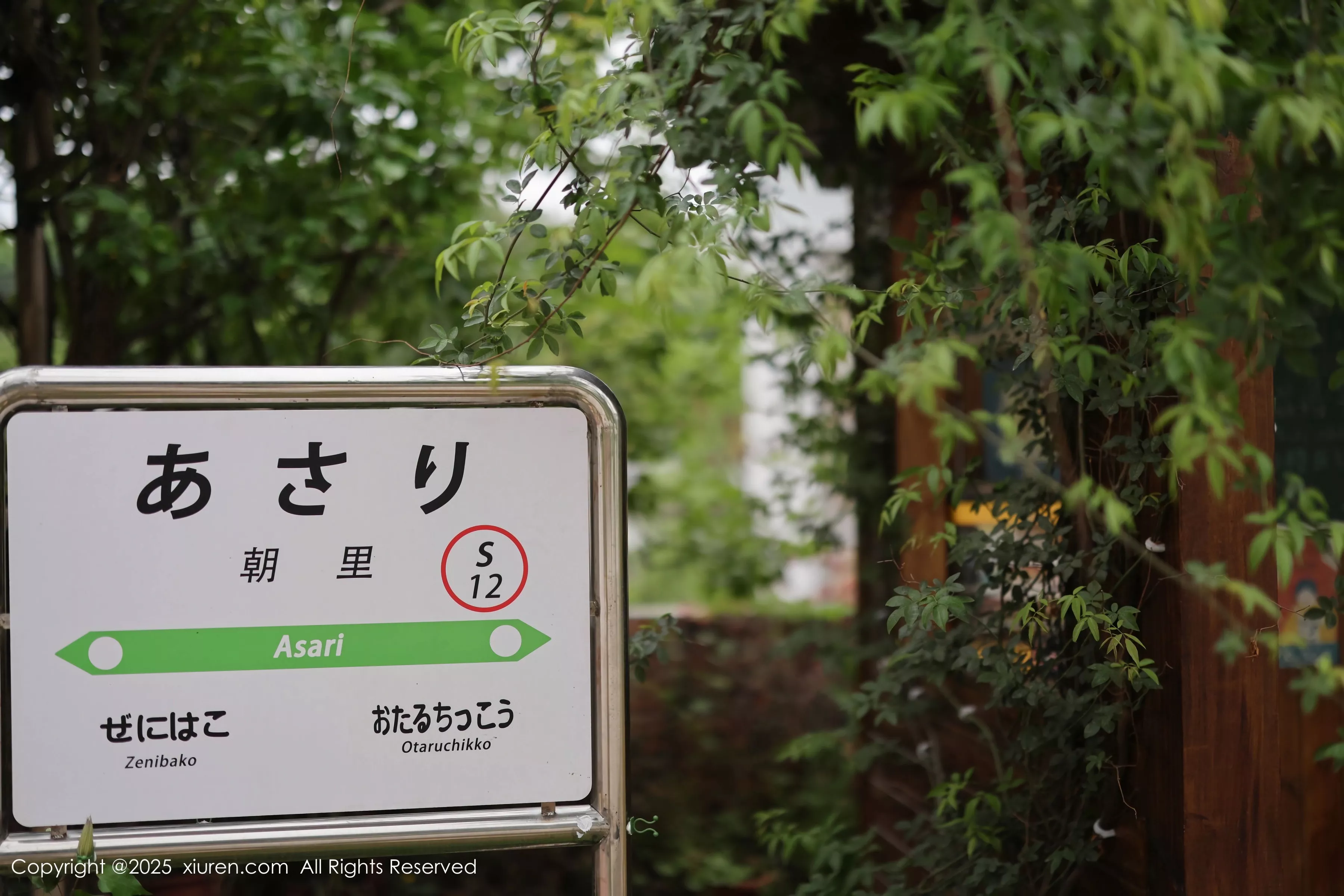 茂木希子性感红色裙子配肉色丝袜秀完美曲线绝美写真 第 7 张