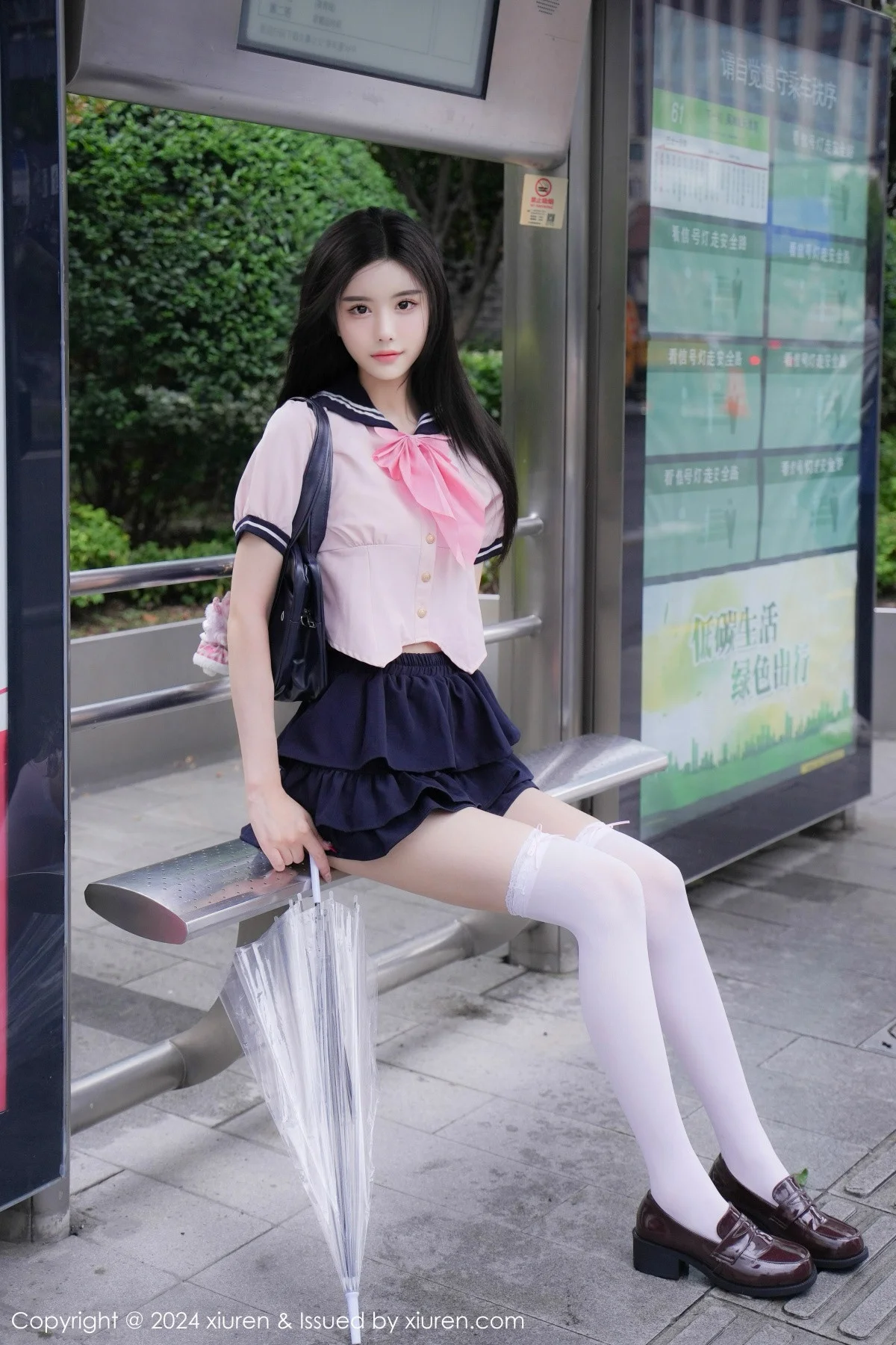 Erikaki性感粉色JK制服配白色丝袜秀翘臀美腿撩人绝美写真 第 5 张