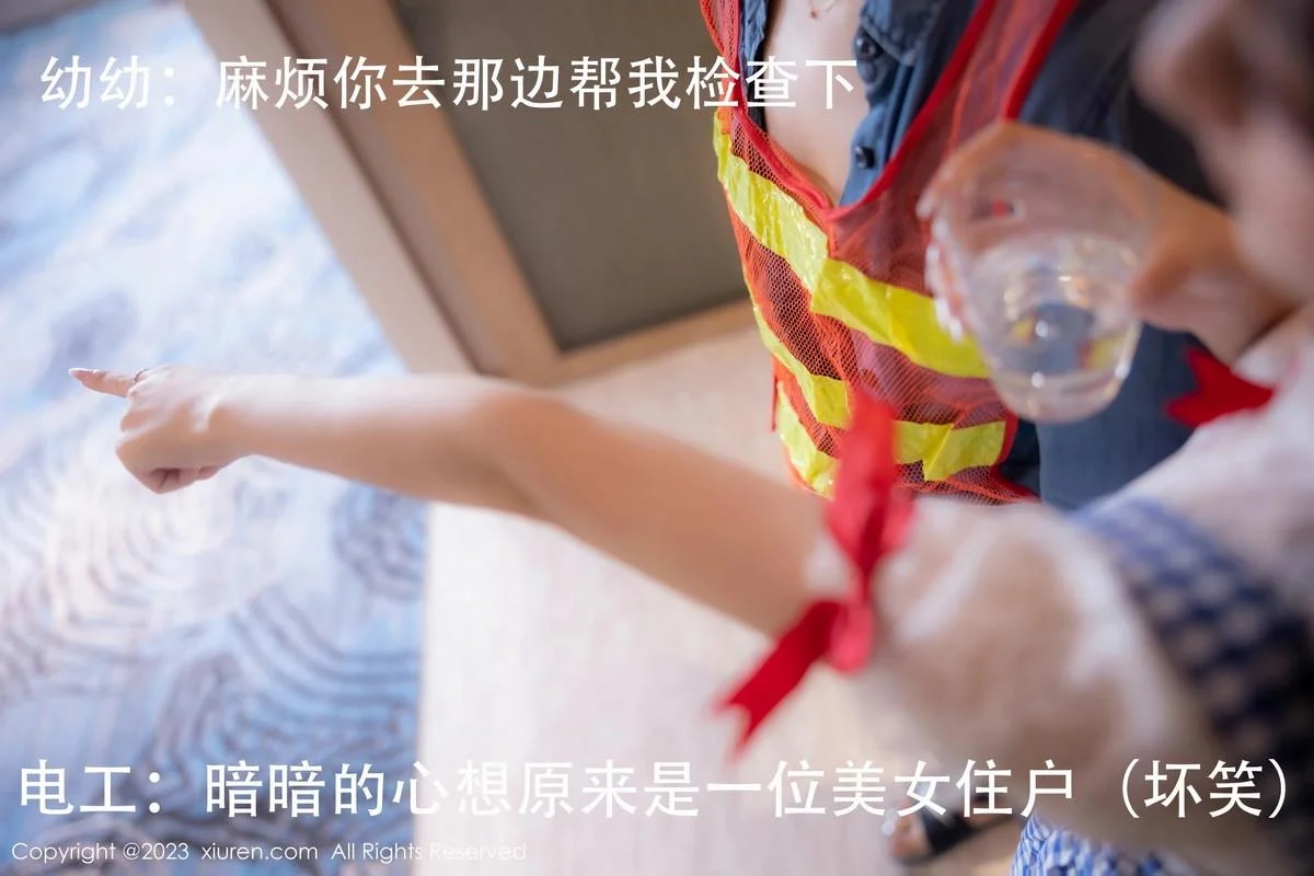 幼幼性感蓝白格子萝莉裙服饰多面视角秀完美身材绝美写真 第 2 张