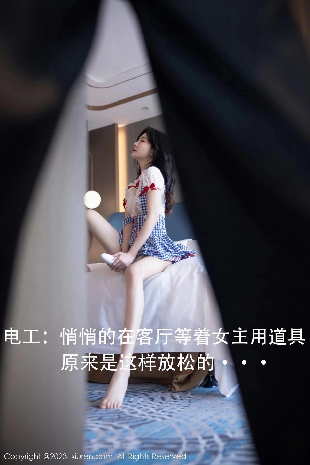 幼幼性感蓝白格子萝莉裙服饰多面视角秀完美身材绝美写真 第 9 张