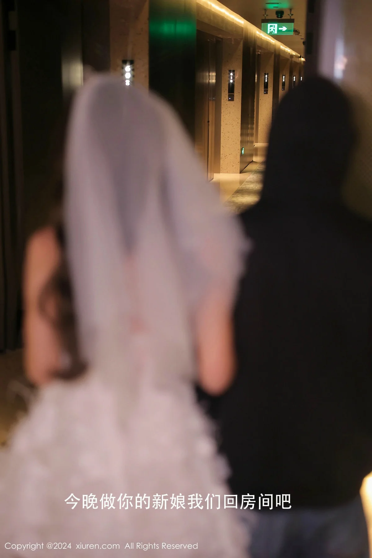 桃妖夭性感白色婚纱露白色内衣配超薄肉丝秀曼妙身姿绝美写真 第 6 张