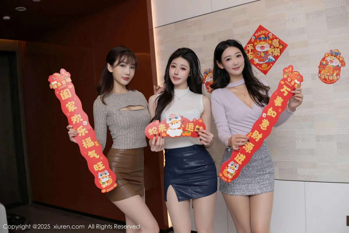 合集小逗逗＆唐安琪＆陆萱萱贺新春主题秀曼妙身姿绝美写真 第 4 张