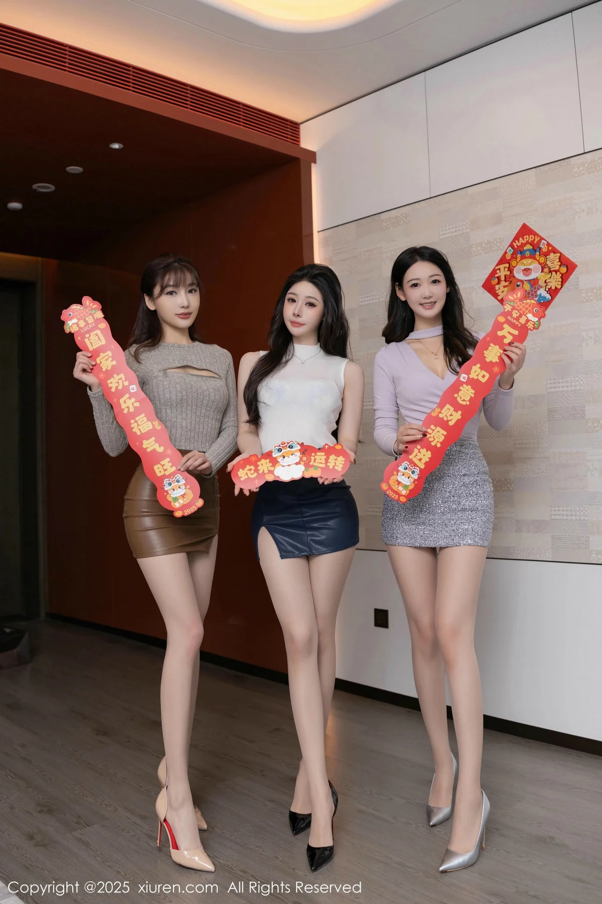 合集小逗逗＆唐安琪＆陆萱萱贺新春主题秀曼妙身姿绝美写真 第 6 张