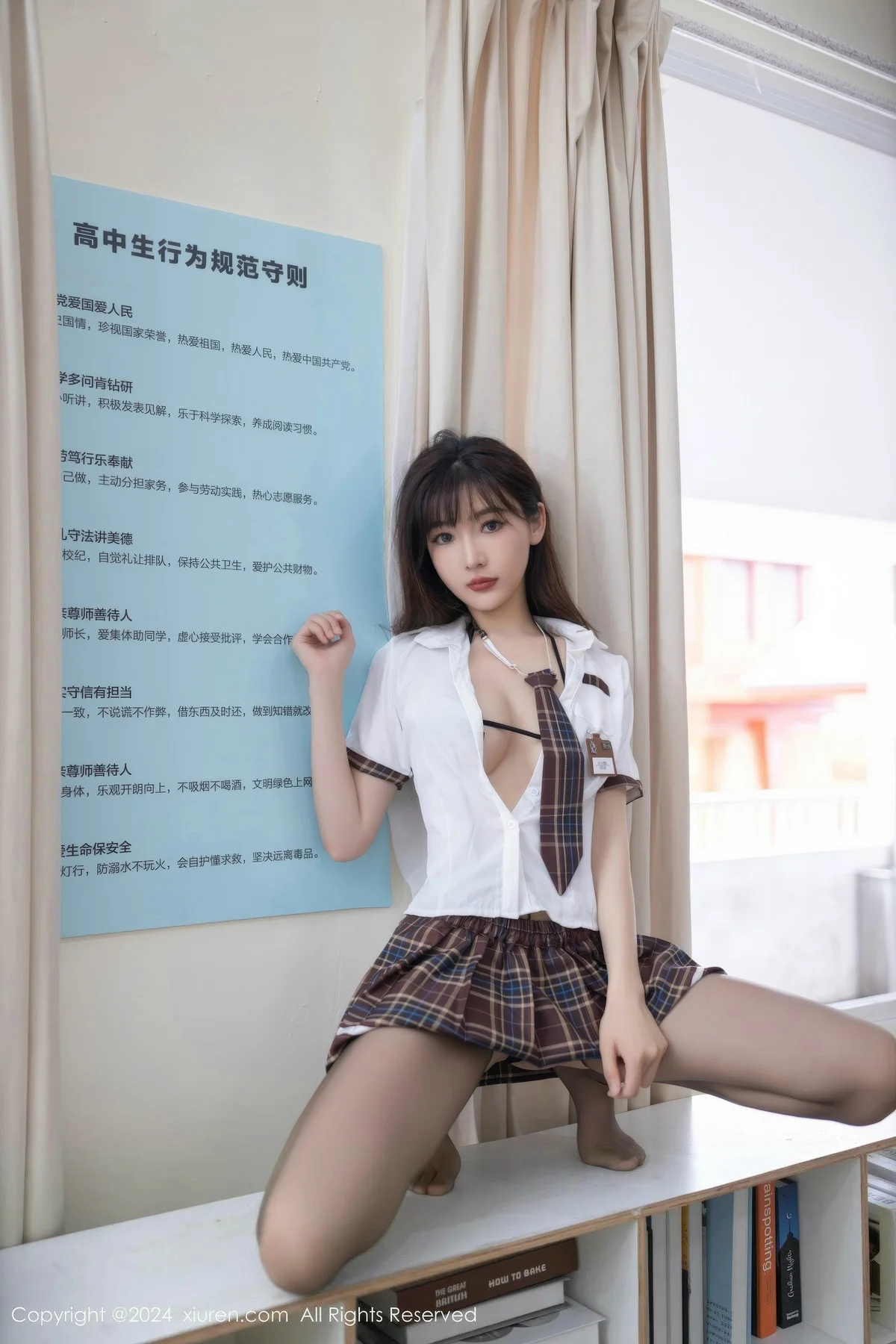 陆萱萱学生制服露情趣内衣配开档黑丝秀完美身材绝美写真 第 26 张