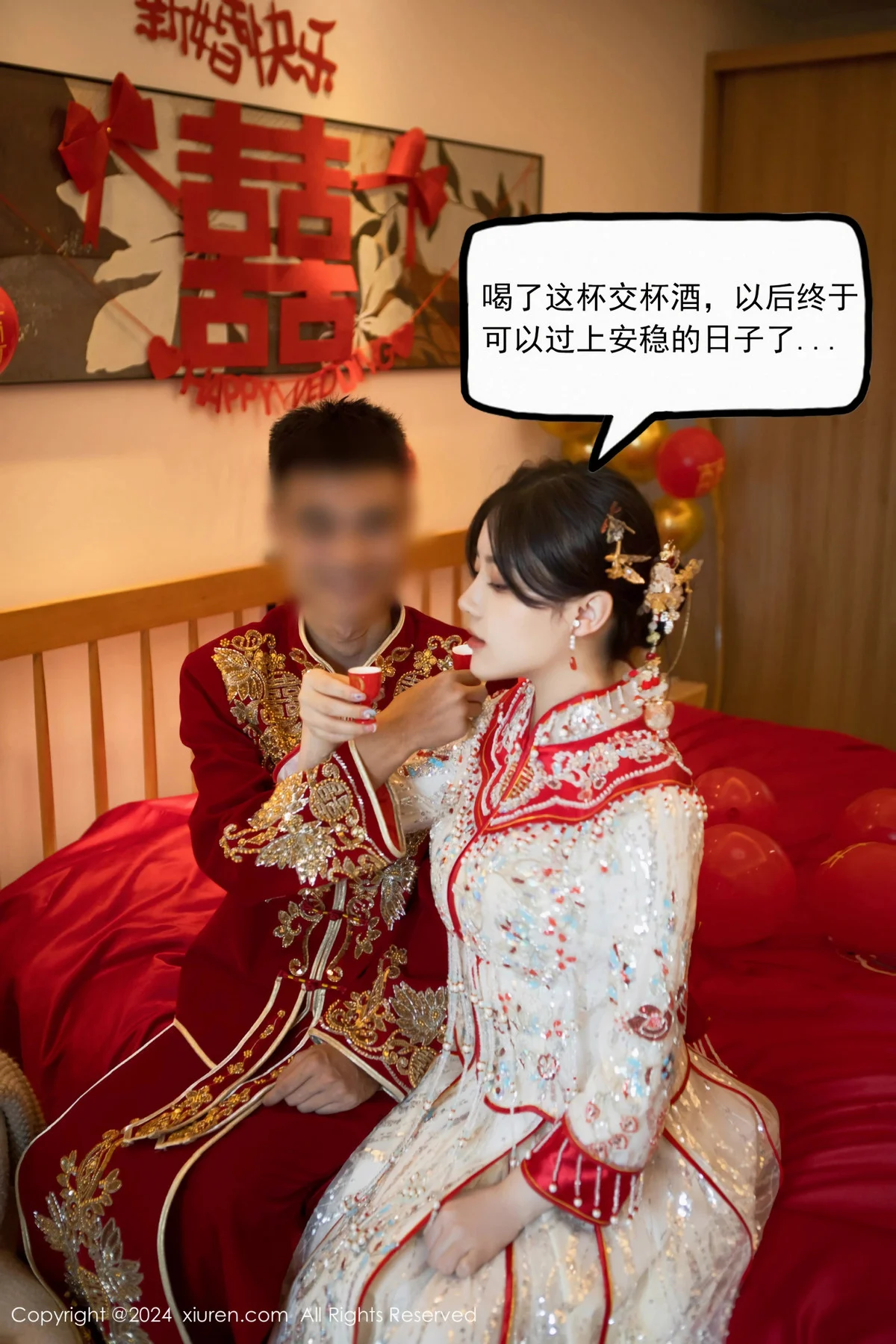 豆瓣酱闹新娘主题红色新娘装配超薄肉丝秀丰腴身材绝美写真 第 127 张