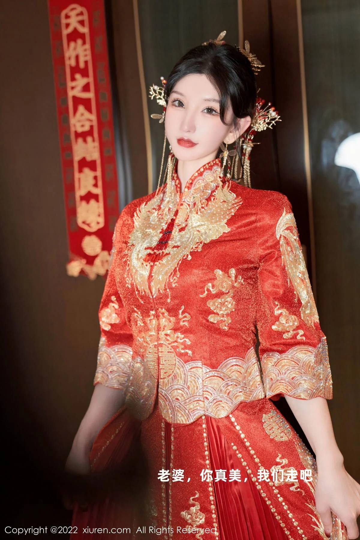 周于希Sally私房脱新娘装露红色蕾丝内衣超薄肉丝绝美写真 第 15 张